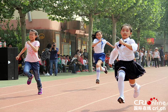 石家庄市北苑小学举办2018年春季田径运动会