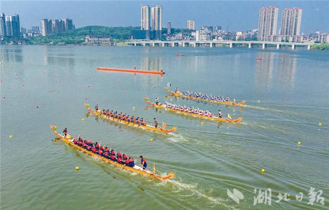 千名选手莲花湖竞渡迎端午_fororder_微信图片_20240603094140