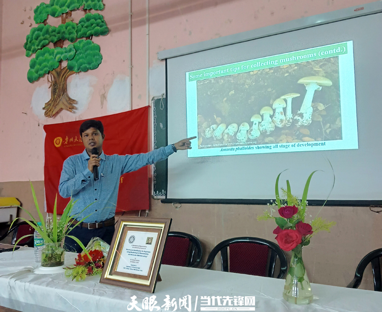 “一带一路”上推广经验的“博士村长” ︱贵州大学这个计划首次走出国门