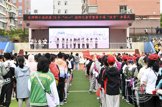 慕了！慕了！“擎天柱”“大黄蜂”都来了！ 东师附小的“六一”遇“校节”玩嗨了