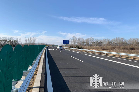 国道丹阿公路绥名段改扩建工程通过验收通车