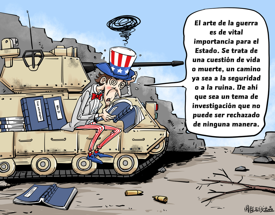 【Caricatura editorial】¡ Es hora de estudiarlos！_fororder_西语