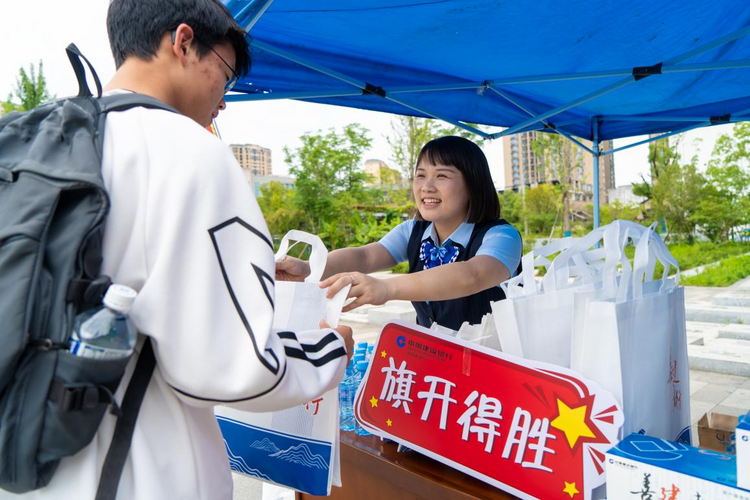 建行江西省分行:“港湾”助考 为梦护航_fororder_图片19