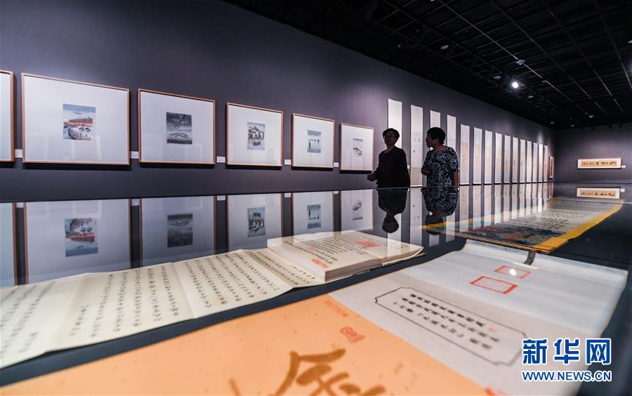 杭州举办“十竹斋木版水印艺术作品展”