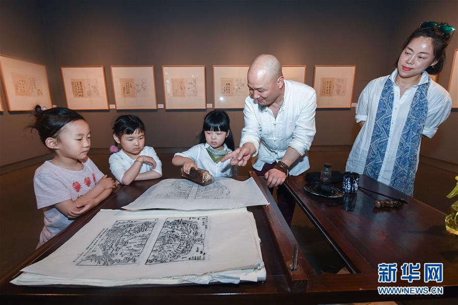 杭州举办“十竹斋木版水印艺术作品展”