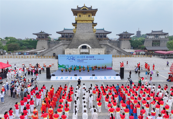 2024年襄阳市“体育赛事进景区、进街区、进商圈”活动启动_fororder_微信图片_20240608141910