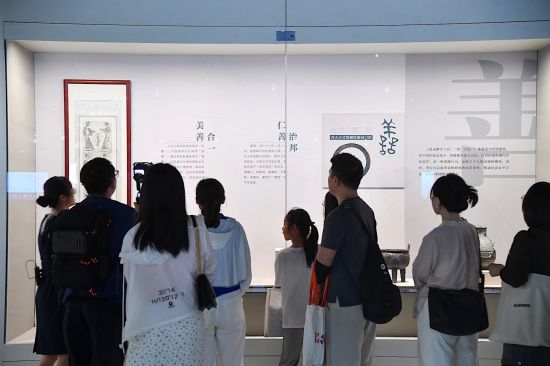 博爱之光闪耀锡城 百余件展品讲述“慈善故事”_fororder_微信图片_20240608232637