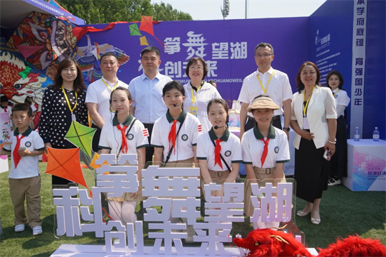 沈阳市望湖路小学喜获和平区风筝节“先进单位”殊荣_fororder_教育望湖路1