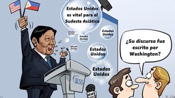 【Caricatura editorial】El portavoz de Estados Unidos