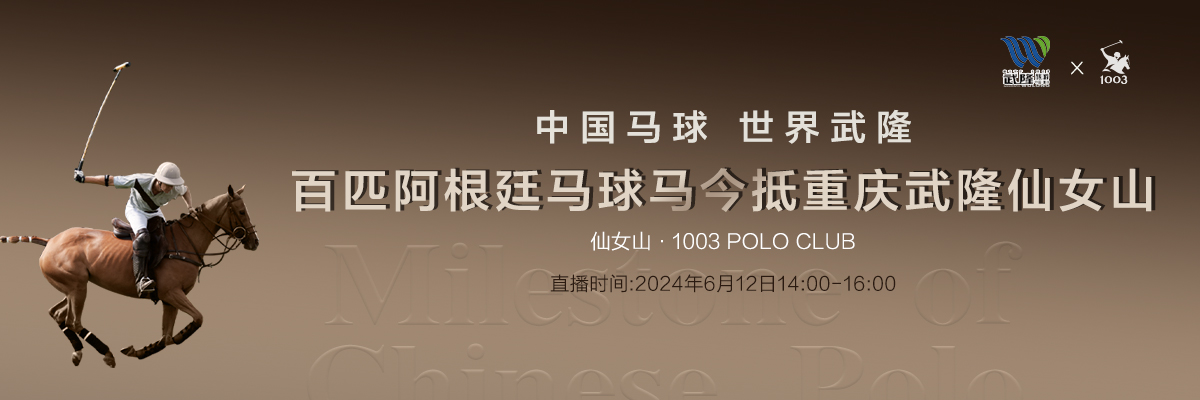 头图_fororder_直播banner1(1200-400)