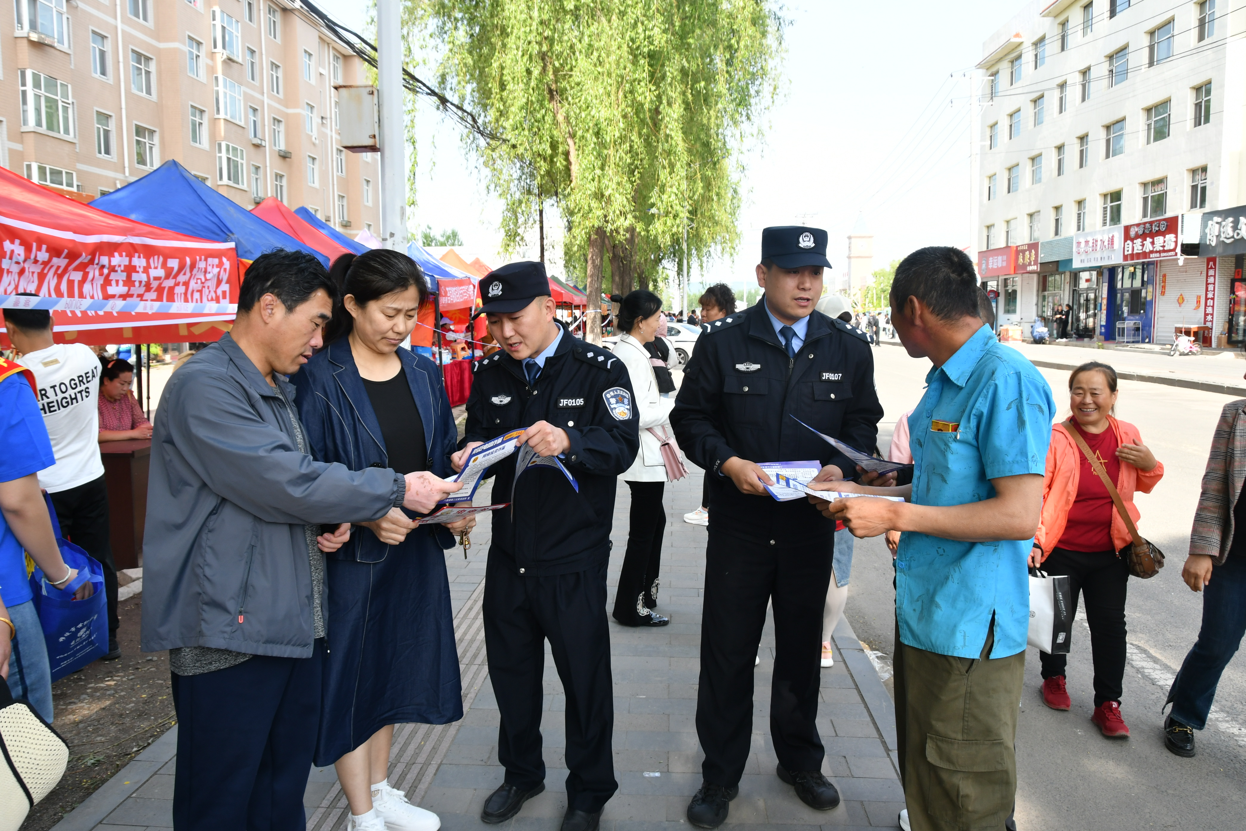 “警”随考生，牡丹江穆棱市公安助力学子梦想起航_fororder_图片3