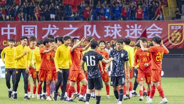 포토뉴스｜중국 U-19 남자 축구 대표팀, 한국 꺾고 우승_fororder_微信图片_20240611131230