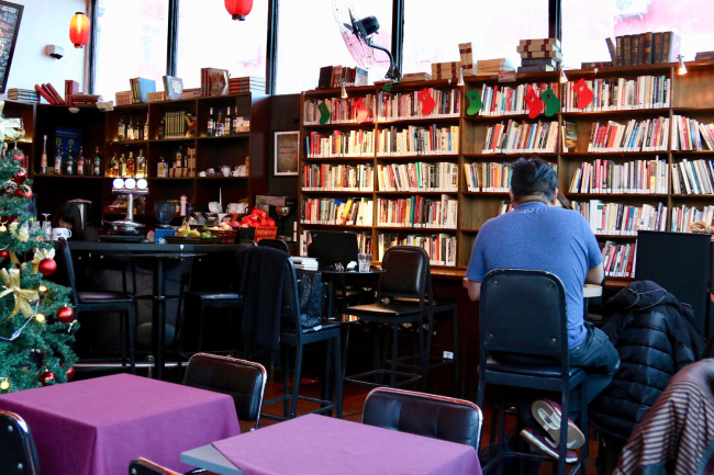 Beijing's boutique bookstores