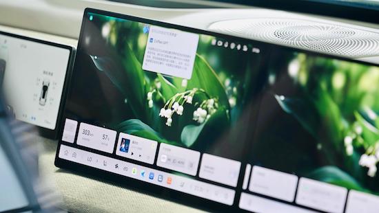 长城汽车新一代座舱系统Coffee OS 3首发 “五好学霸”带来智慧空间新体验_fororder_image007