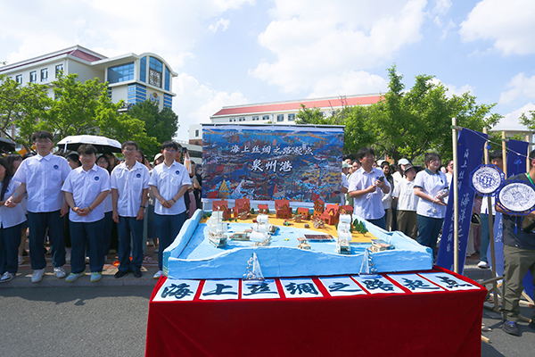 国际商学院展区，同学们设计制作海上丝绸之路主题展 供图 吉林外国语大学_fororder_图片22