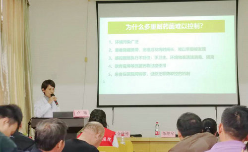 【河南供稿】开封市人民医院成功举办第十四期“AMS星火计划”系列培训