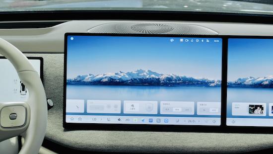 长城汽车新一代座舱系统Coffee OS 3首发 “五好学霸”带来智慧空间新体验_fororder_image003