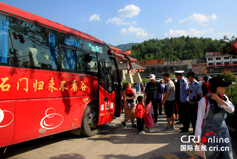 五一恩施石门河景区旅游人气爆棚 接待游客近5万人