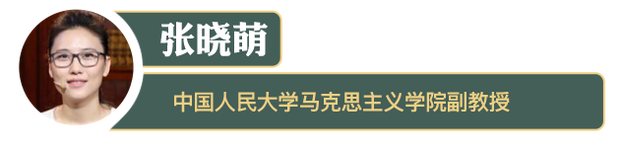 【大咖谈马克思】马克思主义是世界的，也是中国的