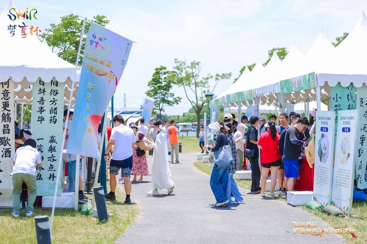 上海香港澳门400余名青年赛龙舟 胜负之外 更在意交流