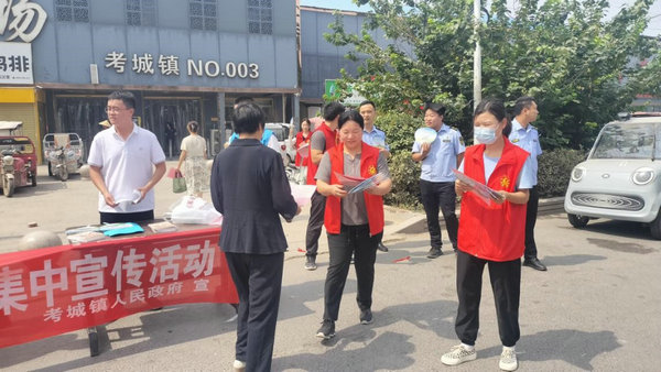 开封市兰考县考城镇开展“信用记录关爱日 共建诚信社会”主题宣传活动_fororder_1