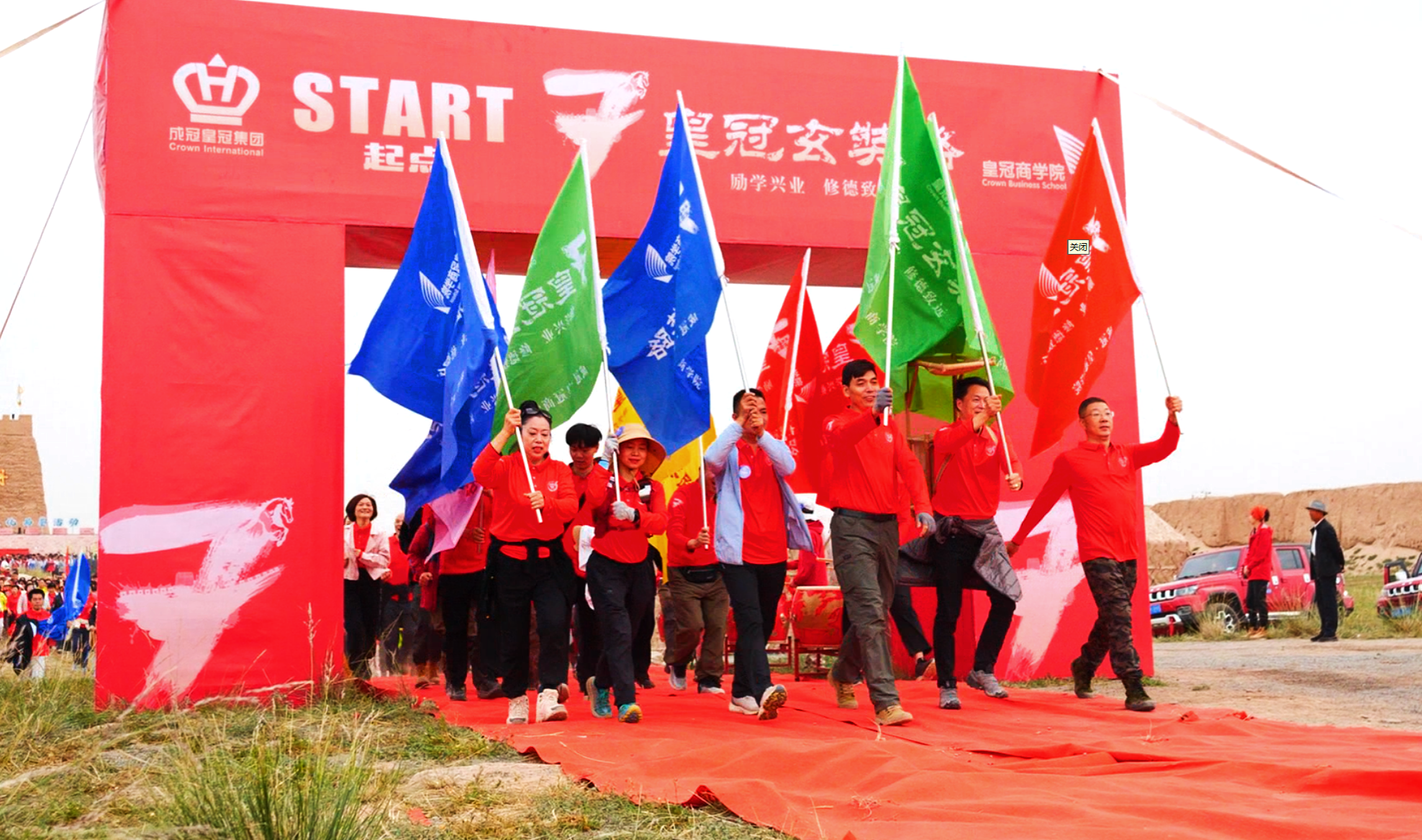 【原创】甘肃张掖山丹：1000余人徒步汉明长城 感受历史文化魅力_fororder_2