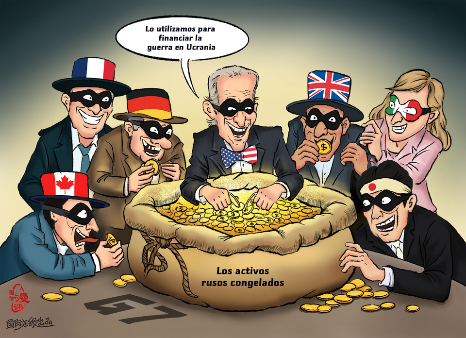 【Caricatura editorial】“Los siete atracadores”_fororder_G7(西）