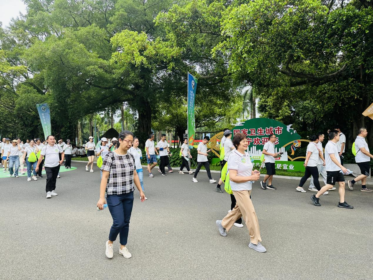 广西南宁开展全民禁毒健步走活动 增强市民识毒防毒拒毒意识_fororder_图片3