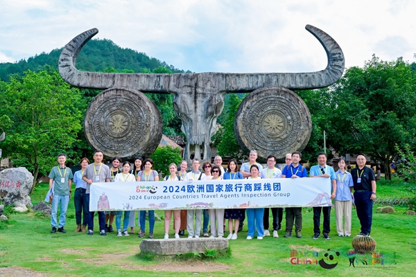 欧洲国家旅行商贵州踩线团走进黔南和黔东南 邂逅多彩贵州风_fororder_2