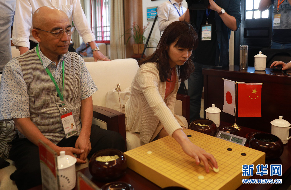 第六届中日韩三国围棋名人混双赛在合肥开赛