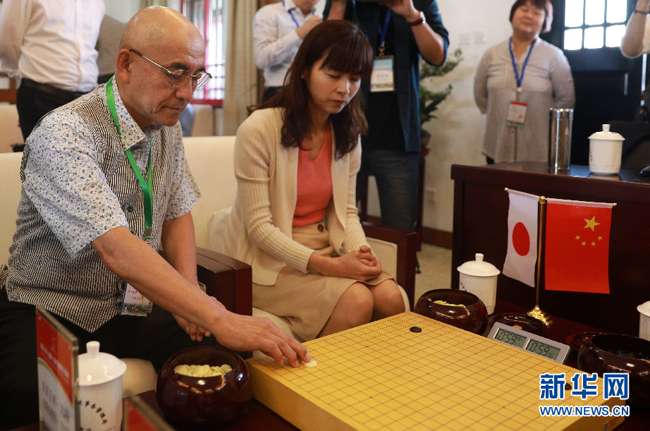 第六届中日韩三国围棋名人混双赛在合肥开赛