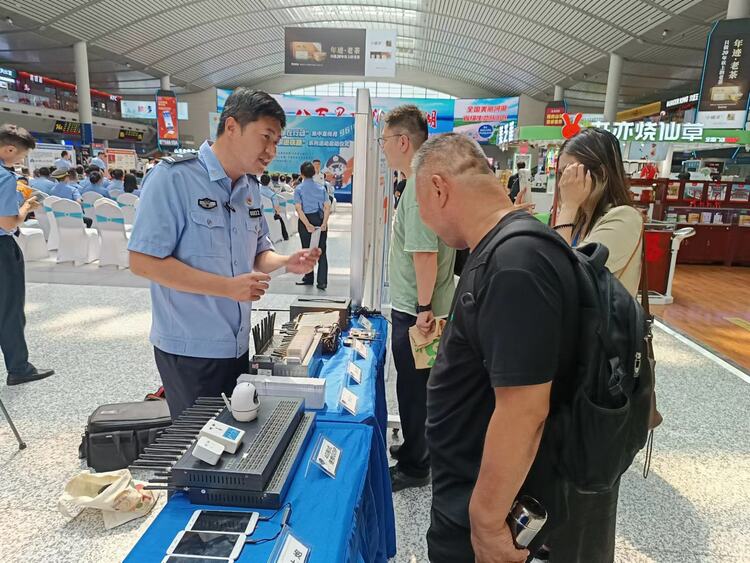 山东省“全民反诈在行动”集中宣传月系列活动启动_fororder_微信图片_20240628213331