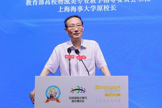 数智并进 推动物流业跨越式发展 2024中国物流数智化科技创新大会召开_fororder_image004