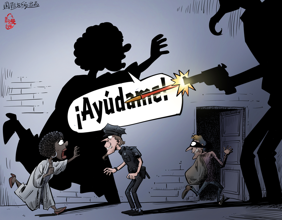 【Caricatura editorial】¡Ayúdame!_fororder_西语