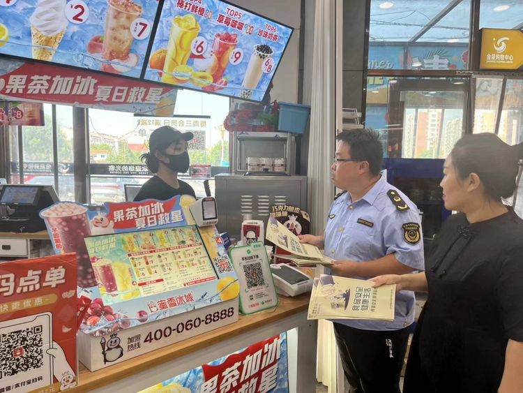 沧州南大港市场监管分局组织开展从业人员食品安全普法宣传活动_fororder_图片 1