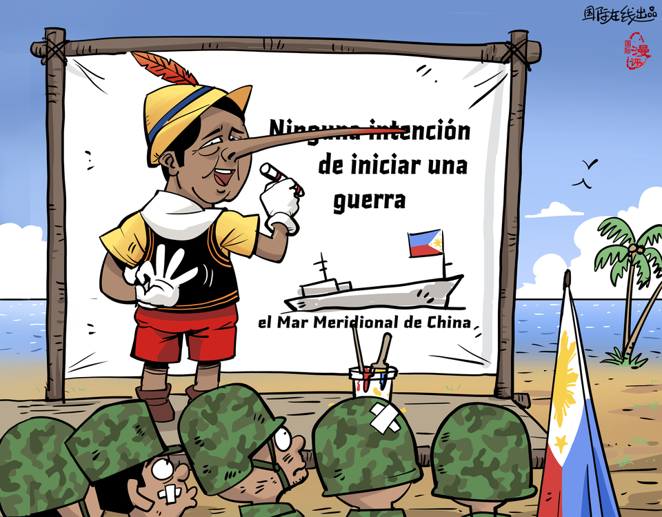 【Caricatura editorial】No quiere “la paz”_fororder_西