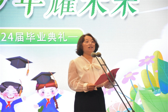 泰州兴化戴南中心小学六年级毕业典礼师生互动情悠悠_fororder_图片6