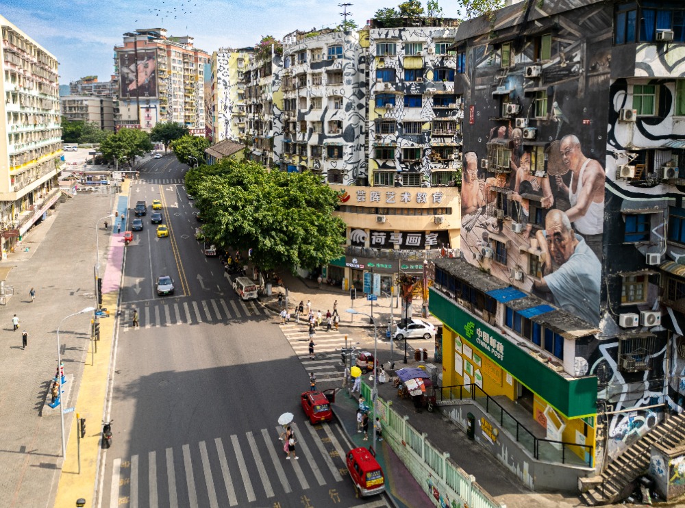 重庆九龙坡：老街区焕发新活力