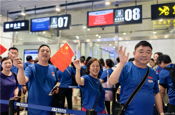 襄阳往返越南芽庄国际航线首航