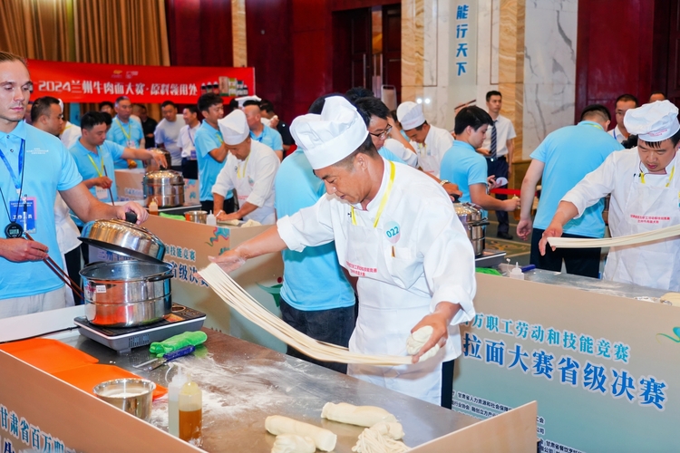 【原创】技能大赛展风采 工匠精神筑未来 “甘肃省百万职工劳动和技能竞赛兰州牛肉拉面大赛”圆满落幕_fororder_4