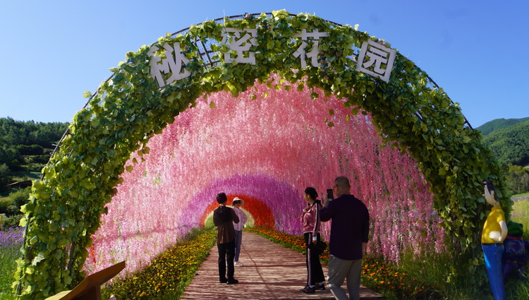 【原创】我们的家园 幸福美好新甘肃 | 甘肃甘南临潭县庙花山村：昔日“丑小鸭” 变身“白天鹅”_fororder_微信图片_20240801171543