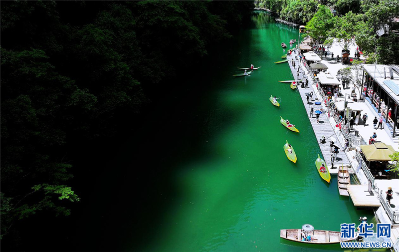 湖北鹤峰：夏日避暑水上漂