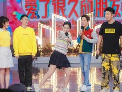 谢娜产后回归"大本营" 收获两项吉尼斯世界纪录