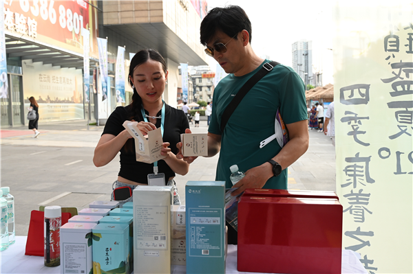 巴东县文旅推介活动走进武汉硚口区 邀市民共赴凉夏之约_fororder_图片15