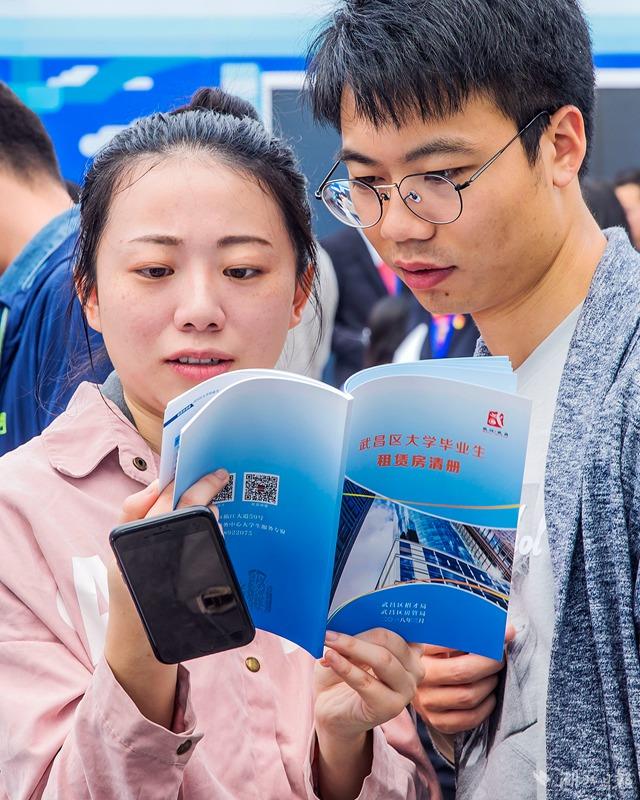 看着舒心住着安心 武昌诚邀大学毕业生“回家”