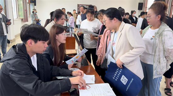 延边州安图县举办“求职不等待 就业有未来”专场就业招聘会_fororder_吉林求职1