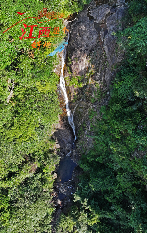 【万千气象看江西】龙虎山景区：以山为魂 以水为媒 夏季避暑好去处_fororder_图片7