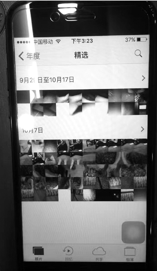 温州：女子官网新购iPhone7内发现82张女人自拍照(图)