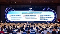 苏州重磅发布2024版人才政策，打造人才友好型城市