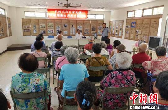 民间团体台南办展 以丰富史料呈现台湾民众抗日史